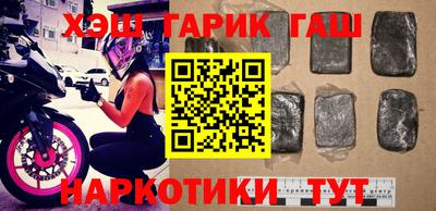 мяу мяу мука Апрелевка