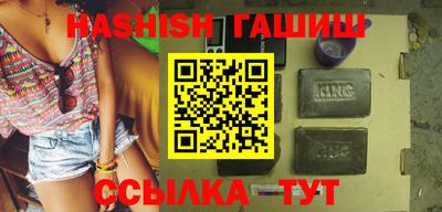 дживик Камышлов