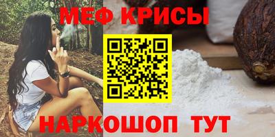 PSILOCYBIN Кандалакша