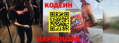 меф Азнакаево