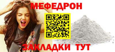PSILOCYBIN Кандалакша