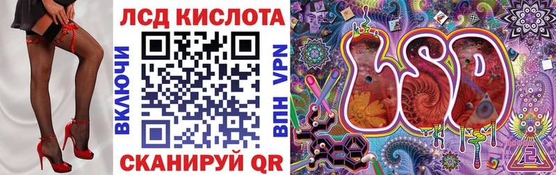 Марки NBOMe 1500мкг  гидра ONION  Салават 