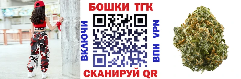 МАРИХУАНА SATIVA & INDICA  где купить   Салават 